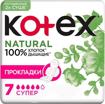 Միջադիրներ «Kotex Natural Super» 7 հատ