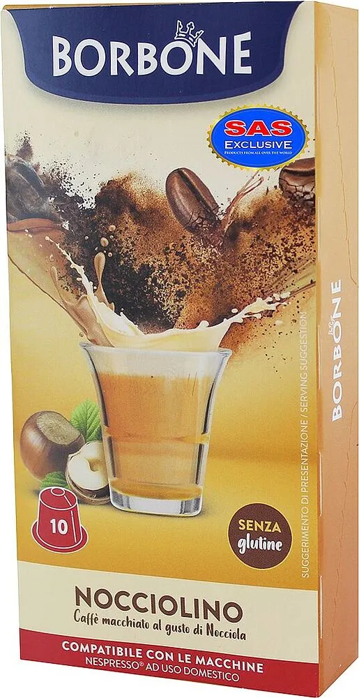 Պատիճ սուրճի «Borbone Cappuccino Nocciola» 70գ