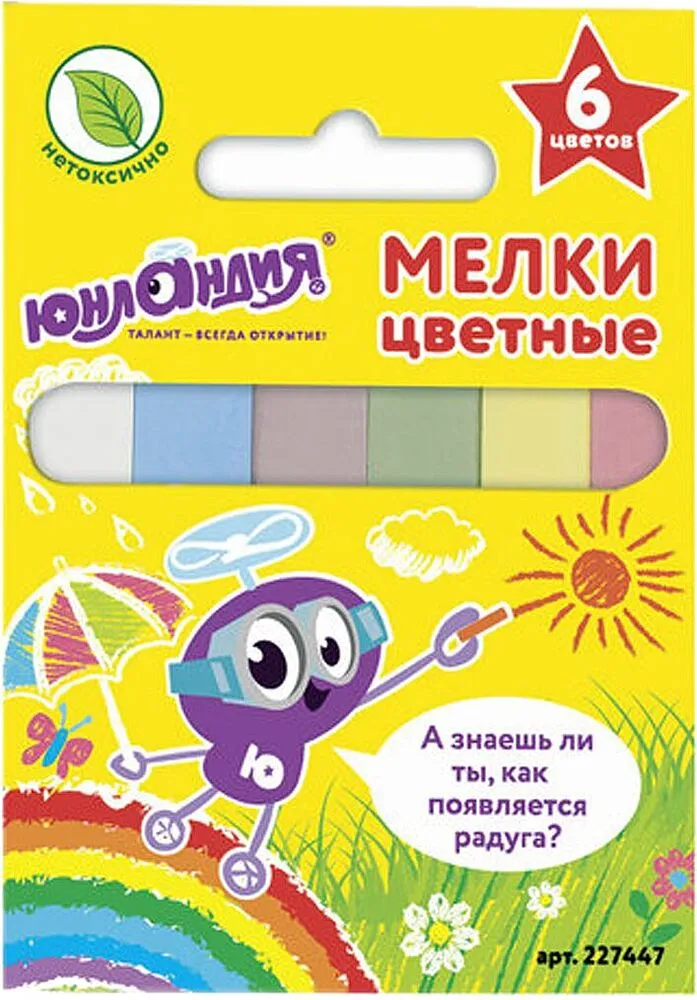 Կավիճներ գունավոր «Юнландия»