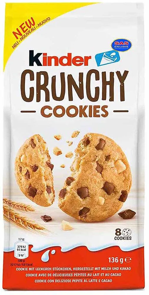 Թխվածքաբլիթ շոկոլադով «Kinder Crunchy» 136գ
