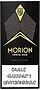 Ծխախոտ «Morion Crystal Gold»