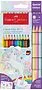 Մատիտներ գունավոր «Faber-Castell» 13 հատ
