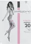 Զուգագուլպա շագանակագույն «Sanpellegrino Vitality Support Daino 20 Den N5»