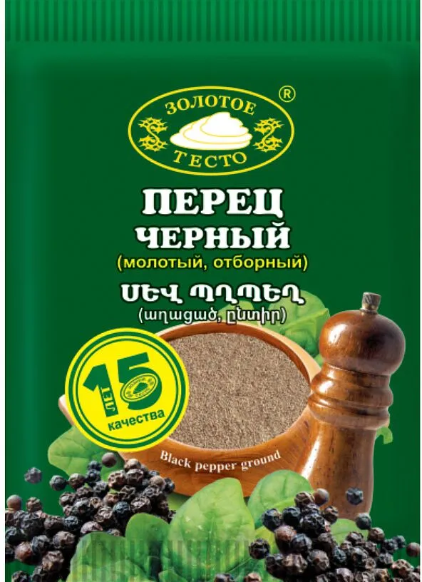 Պղպեղ սև աղացած «Золотое Тесто» 10գ
