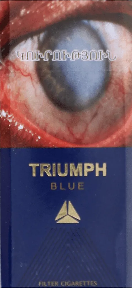 Ծխախոտ «Triumph Blue»