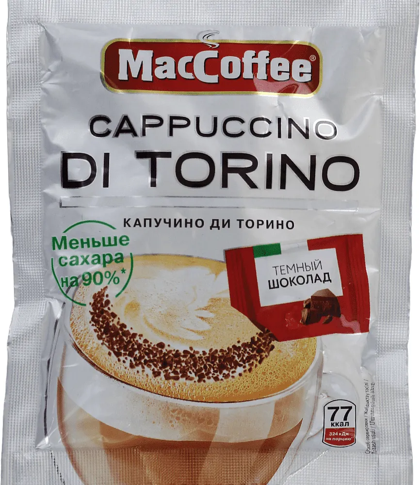 Սուրճ լուծվող «Mac Coffee Cappuccino Di Torino» 16.5գ
