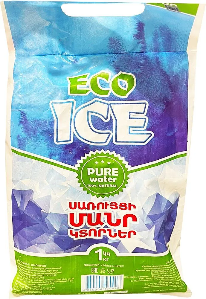 Սառույց «Ice Deco» 1կգ