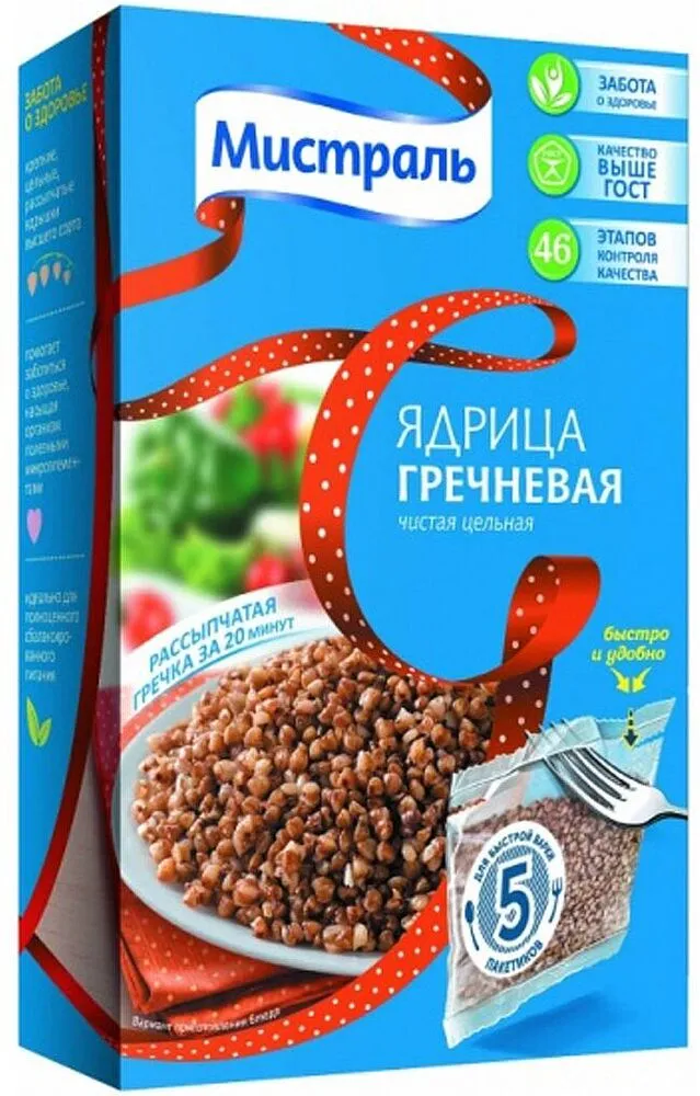 Հնդկաձավար «Мистраль» 5*80գ