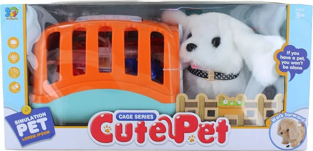 Խաղալիք «Cute Pet»
