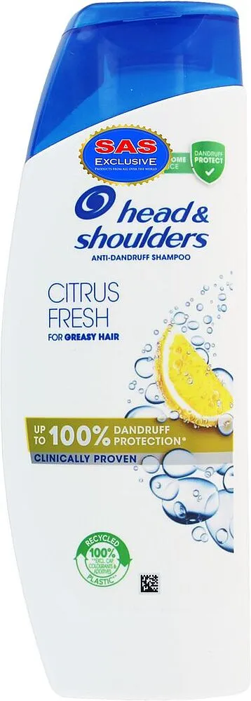 Շամպուն «Head & Shoulders Citrus Fresh» 200մլ