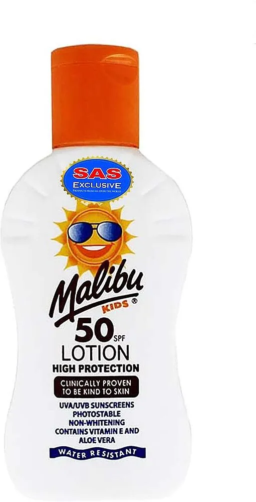 Արևապաշտպան լոսյոն մանկական «Malibu 50 SPF» 100մլ
