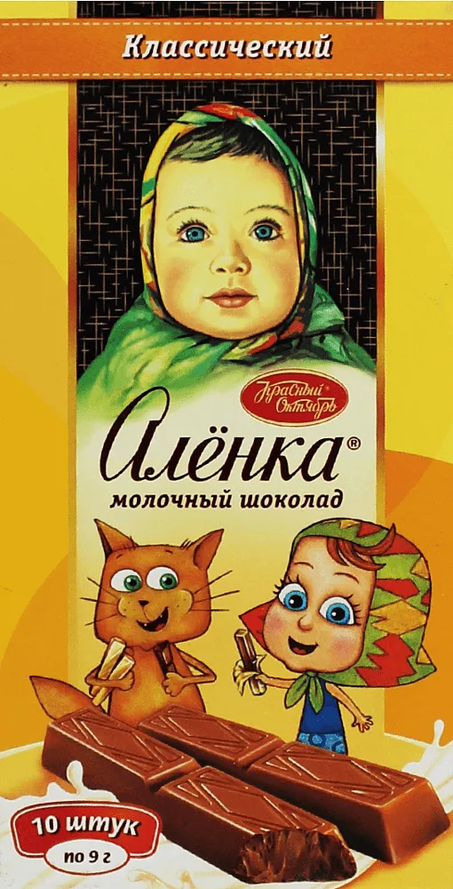 Շոկոլադե սալիկ կաթնային «Аленка» 90գ