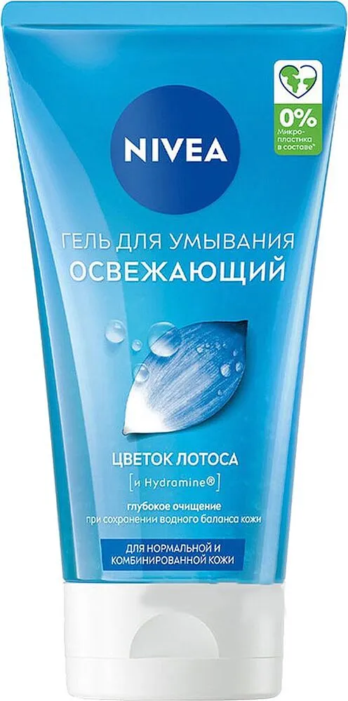 Լվացվելու գել «Nivea Aqua Effect» 150մլ