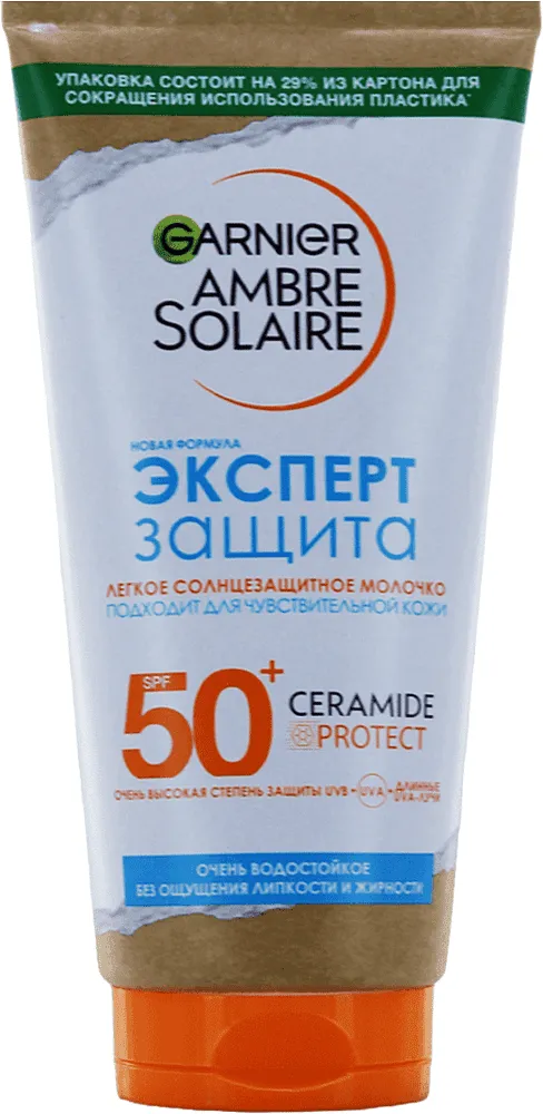 Արևապաշտպան կաթ «Garnier Ambre Solaire 50+SP» 175մլ