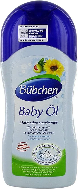 Մարմնի յուղ մանկական «Bubchen» 200մլ