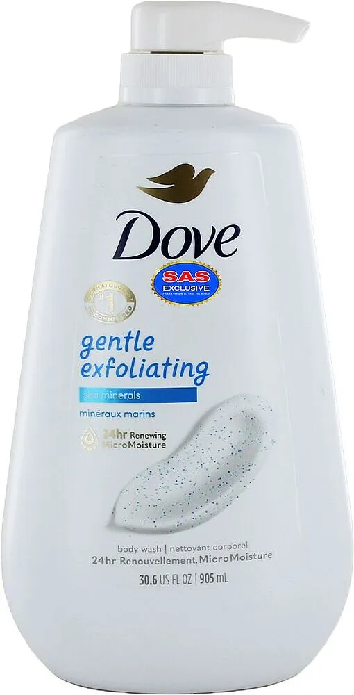 Լոգանքի գել «Dove Gentle Exfoliating» 905մլ