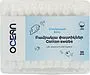 Բամբակյա փայտիկներ մանկական «Ocean» 50 հատ
