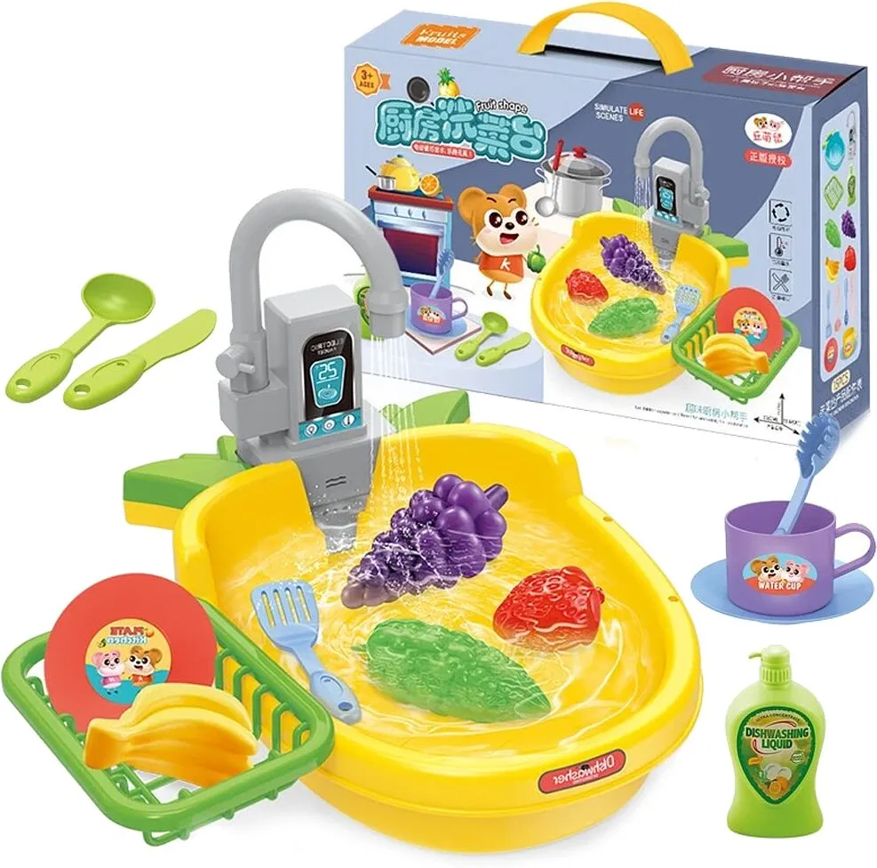 Խաղալիք «Kitchen»
