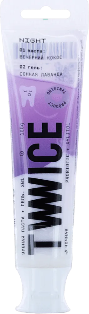 Ատամի մածուկ «Twwice Probiotic Xylitol» 100գ