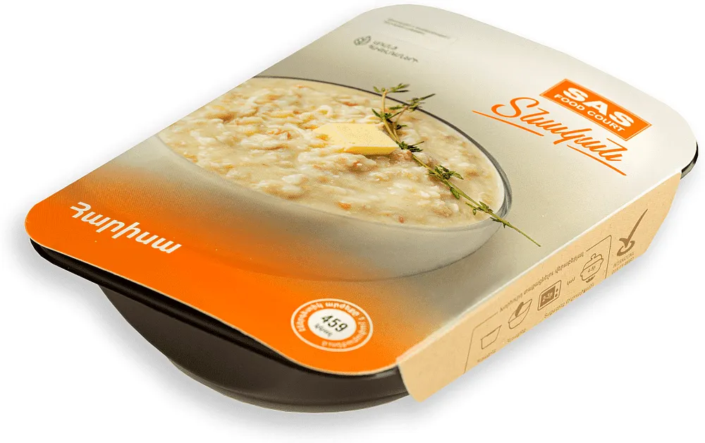 Հարիսա «Տնական» 400գ