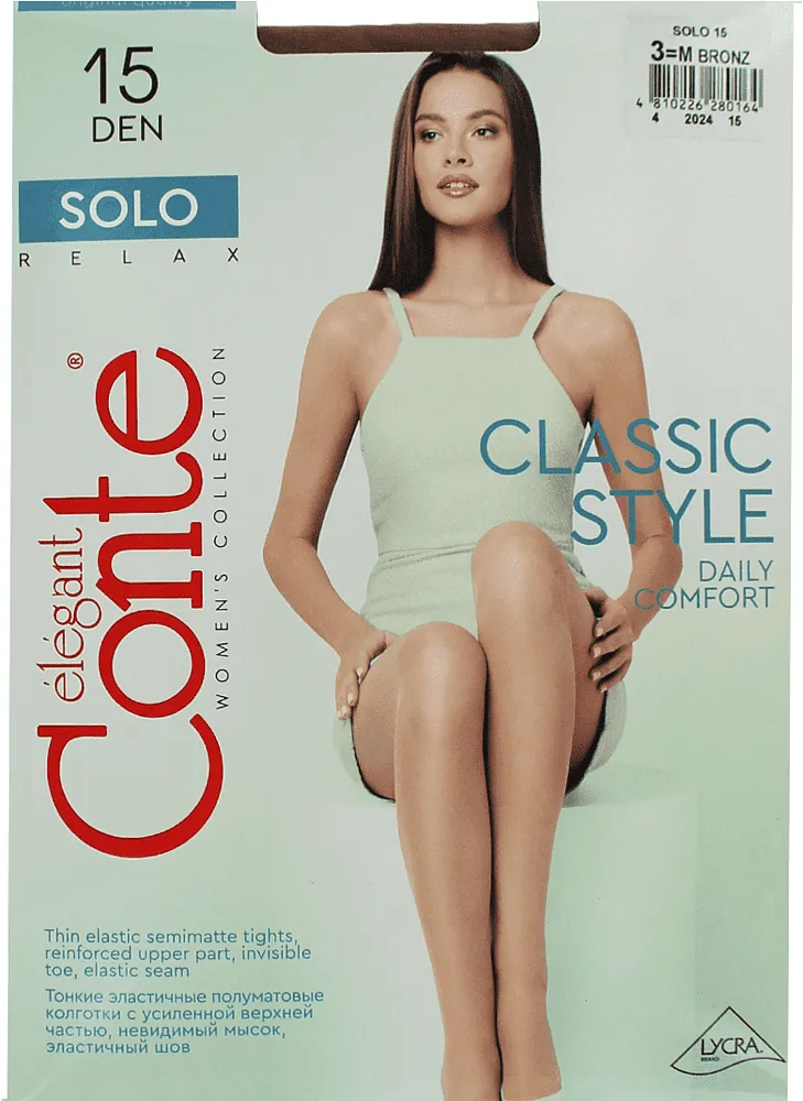 Զուգագուլպա բրոնզագույն «Conte Elegant Solo 15 Den N3»
