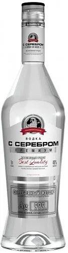 Օղի «С Серебром White» 0.7լ
