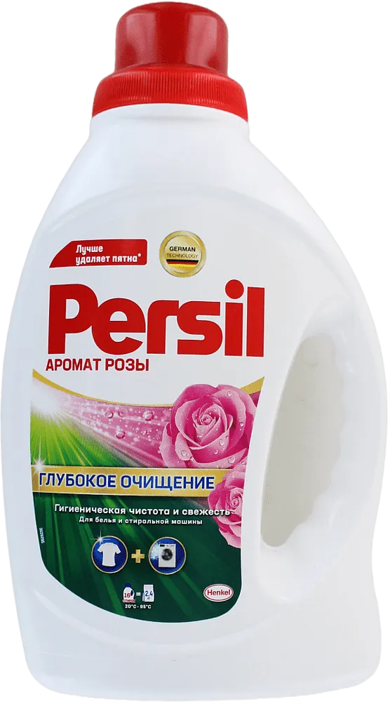Լվացքի գել ունիվերսալ «Persil» 1.040լ