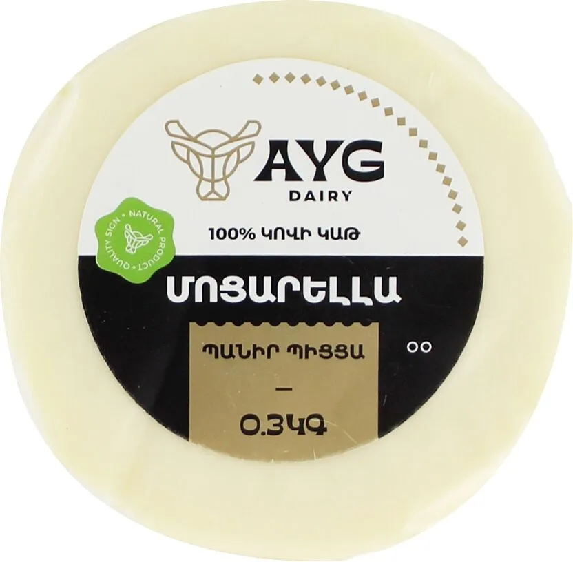 Պանիր մոցարելա «Այգ» 300գ