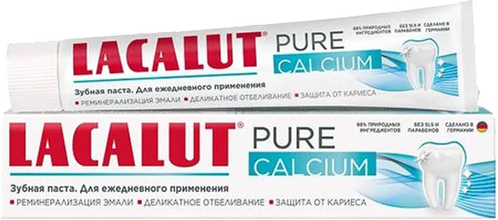 Ատամի մածուկ «Lacalut Pure Calcium»75մլ