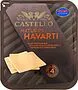 Պանիր հնացված, կտրատած «Castello Matured Havarti» 150գ
