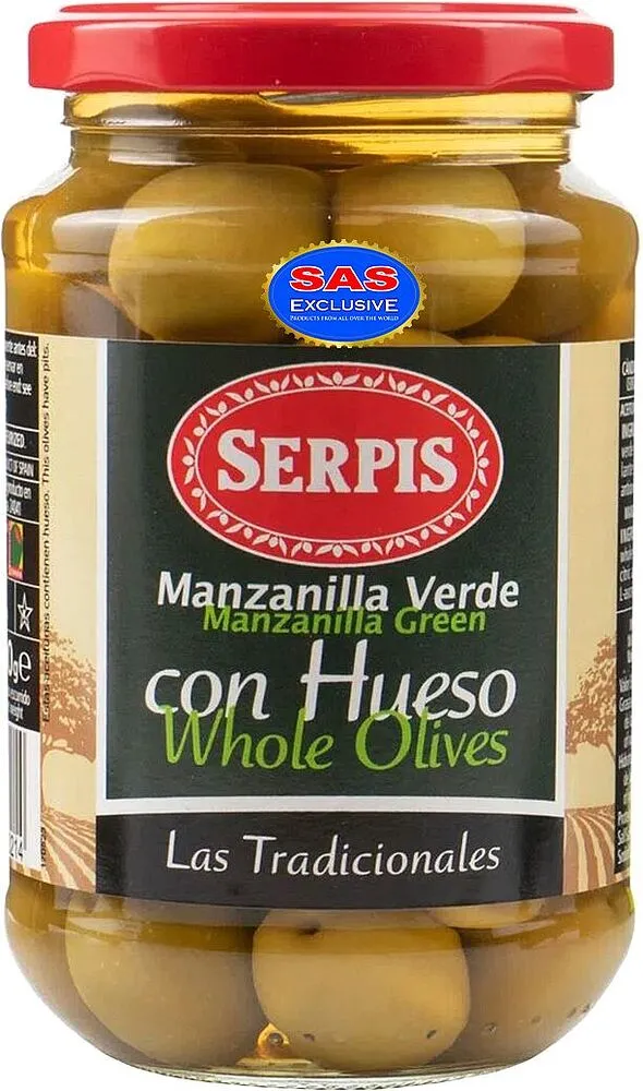 Ձիթապտուղ կանաչ կորիզով «Serpis» 340գ