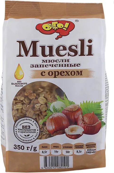 Մյուսլի «Ого» 350գ