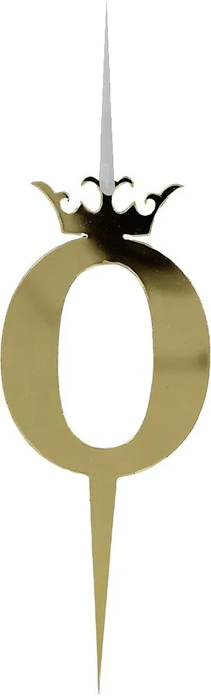 Մոմ ծննդյան N0