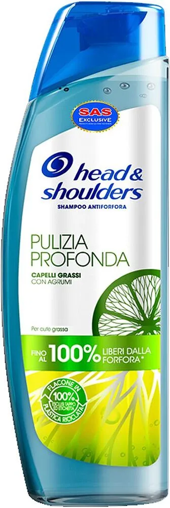Շամպուն «Head & Shoulders» 250մլ