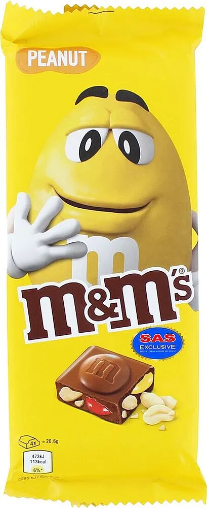Շոկոլադե սալիկ գետնանուշով «M&M's» 165գ
