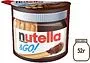 Շոկոլադե-ընկուզային մածուկ+ձողիկներ «Nutella & Go» 39գ+19գ