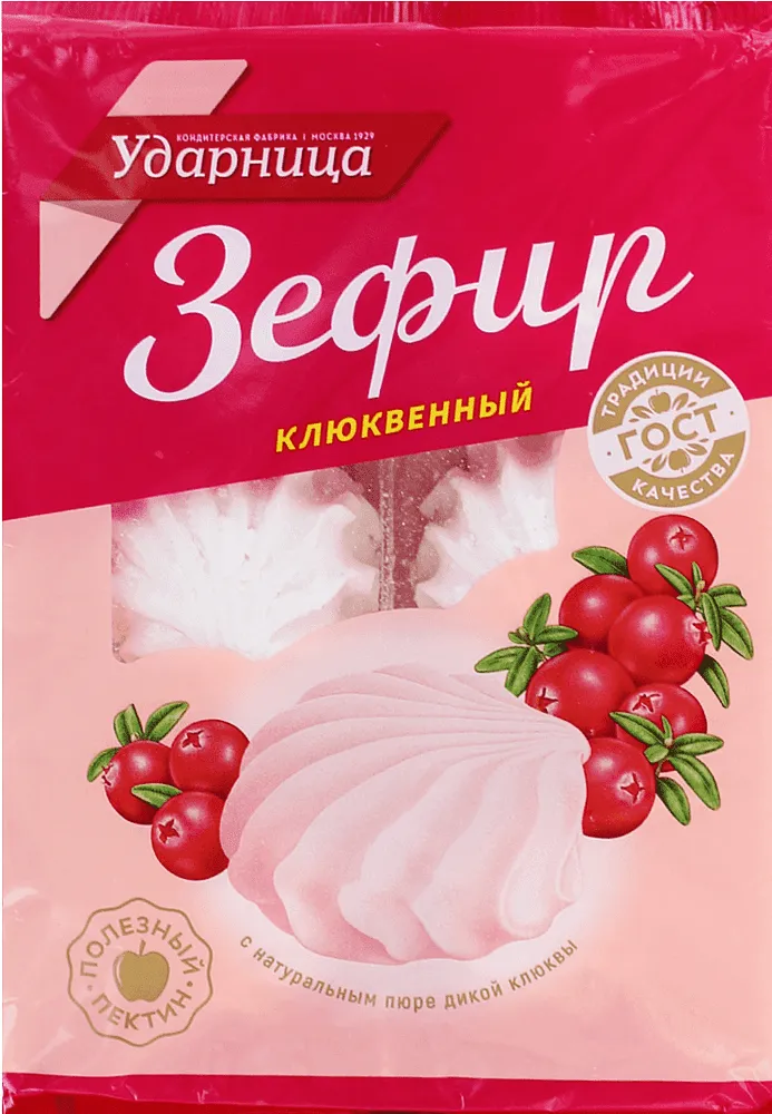 Զեֆիր լոռամրգի «Ударница» 160գ
