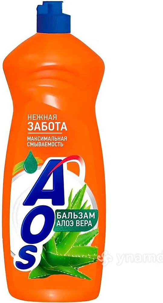 Սպասք լվանալու հեղուկ «AOS» 900մլ
