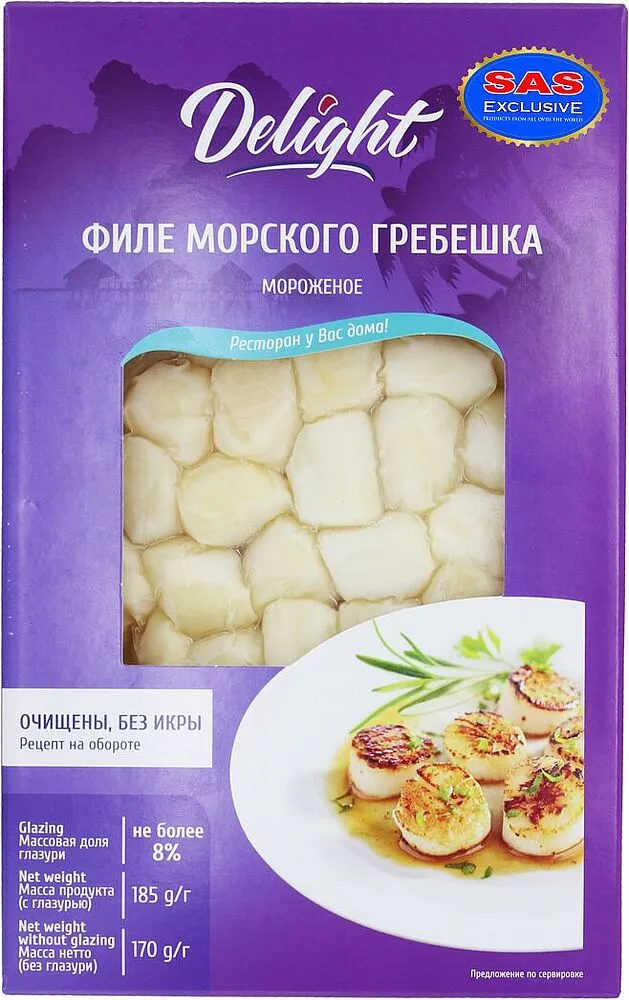 Ծովախեցու փափկամիս սառեցված «Delight» 185գ