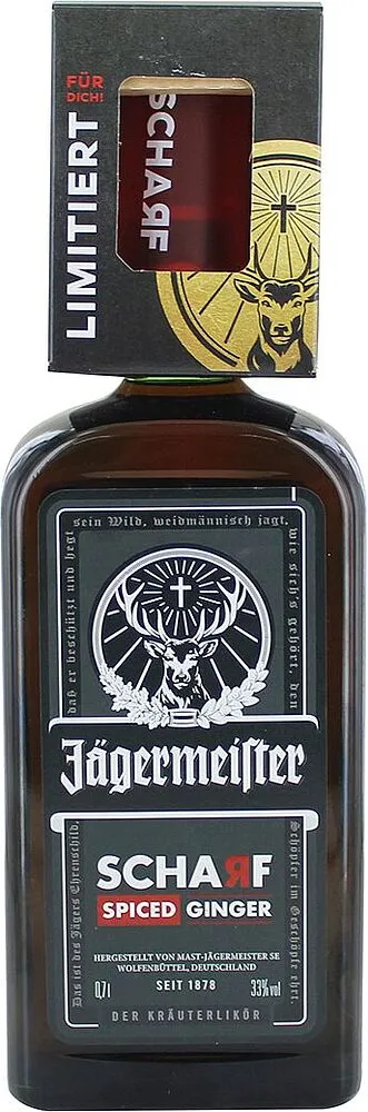 Լիկյոր «Jagermeister Spiced Ginger» 0.7լ