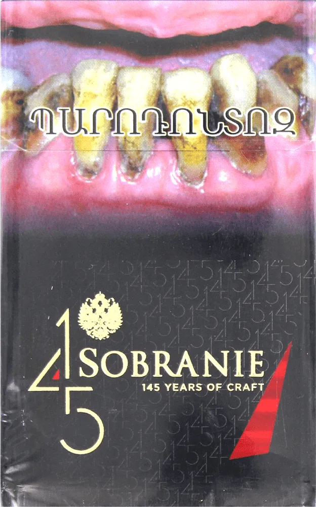 Ծխախոտ «Sobranie London Black»