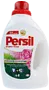 Լվացքի գել ունիվերսալ «Persil» 1.040լ