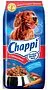 Շների կեր տավարի «Chappi» 15կգ