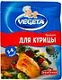 Համեմունք հավի «Vegeta» 20գ