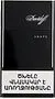 Ծխախոտ «Davidoff Shape Black»