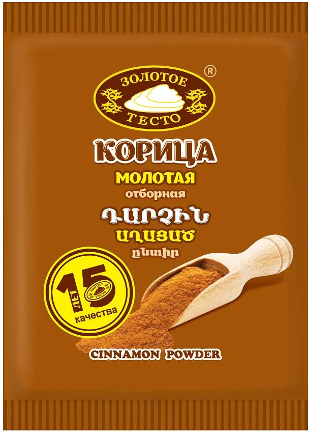 Դարչին աղացած «Золотое тесто» 15գ