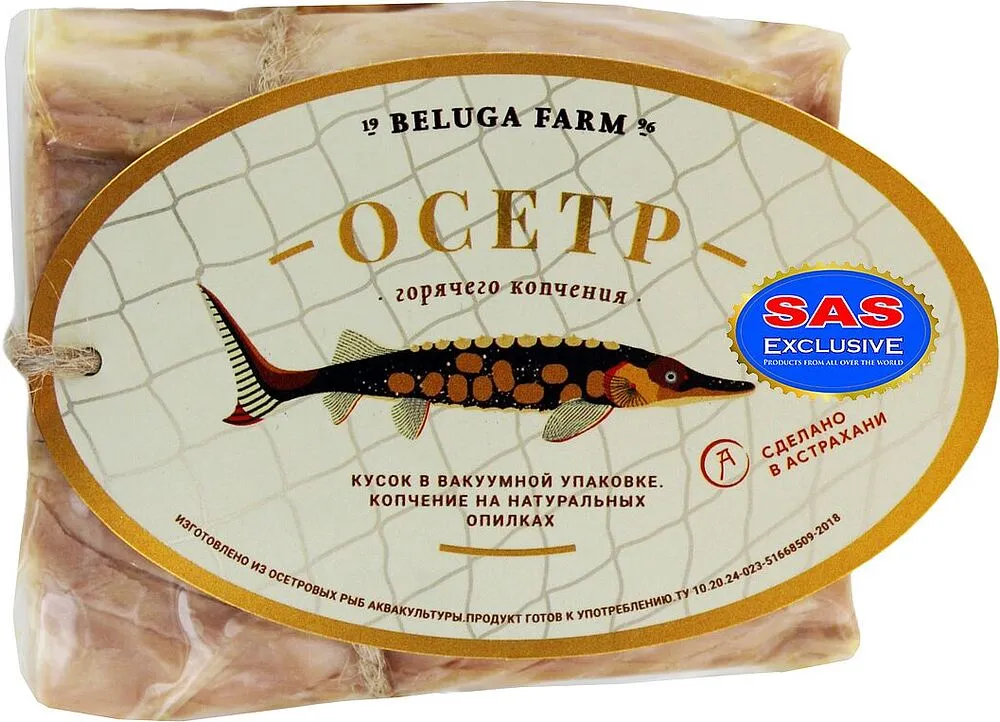 Թառափ ապխտած «Beluga Farm» 300գ