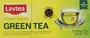 Թեյ կանաչ «Lavtea» 25*1.5գ