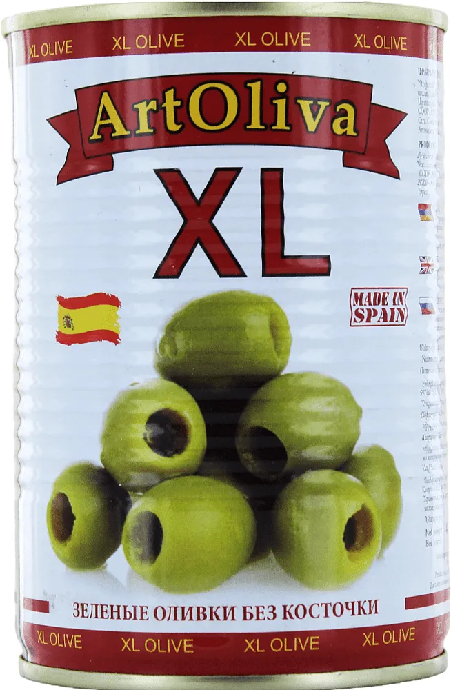 Ձիթապտուղ կանաչ առանց կորիզ «Art Oliva XL» 410գ