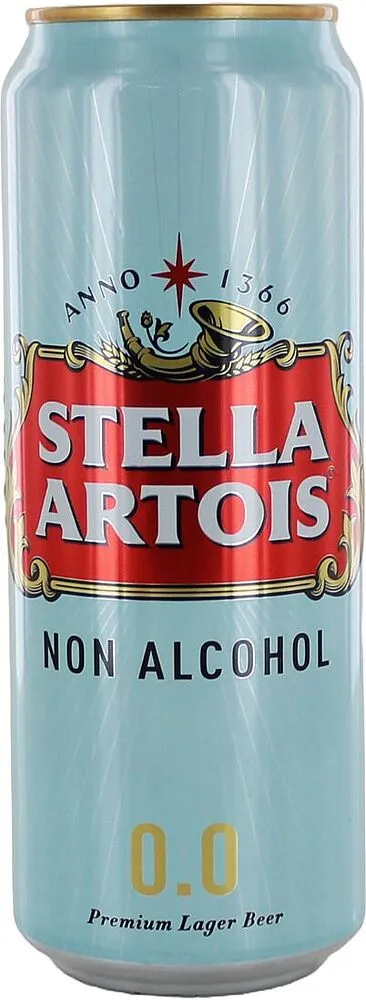 Գարեջուր «Stella Artois 0» 0.45լ